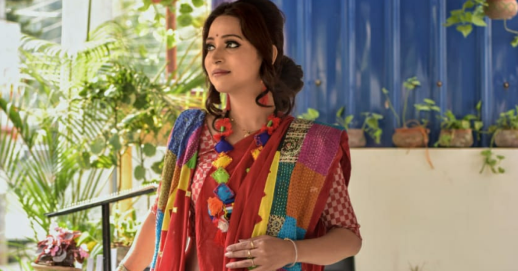 Boutique Courtesy - R&R Fashion Hub