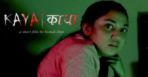 Kaya a short horror film