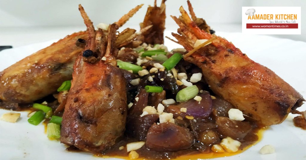 Kung Pao Prawn recipe