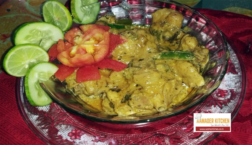 Dahi-Chicken