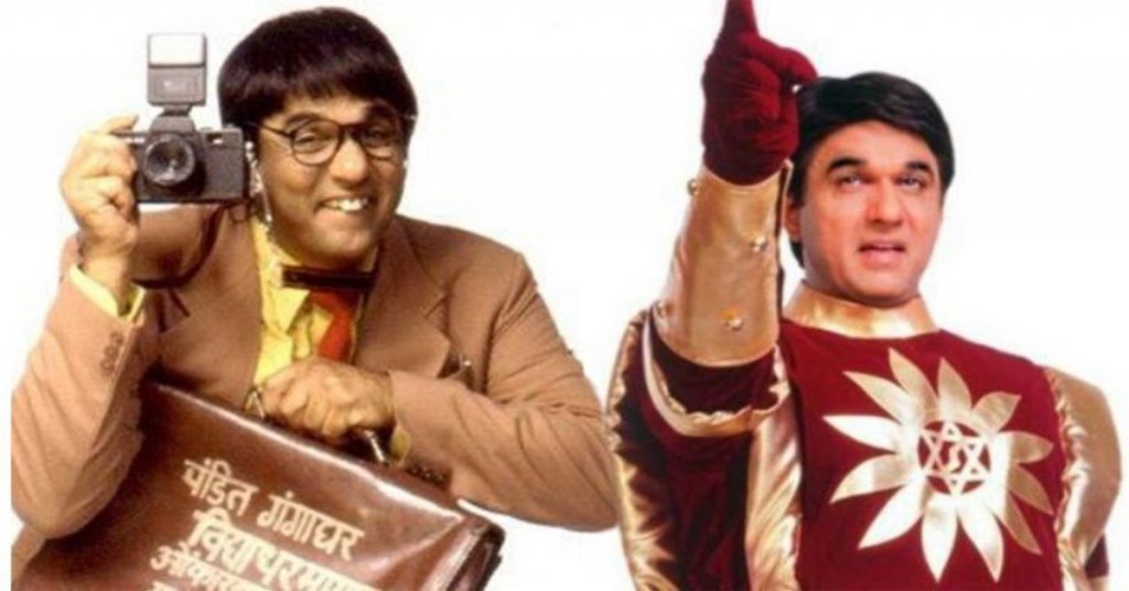 Shaktimaan