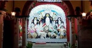 Behala Mukul Sangha 2020