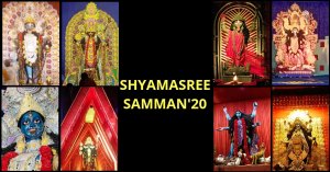 Shyamasree Samman 2020