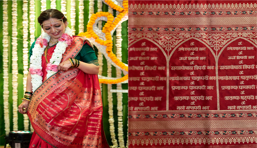banarasi saree