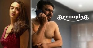 Decoupled Web Series Review