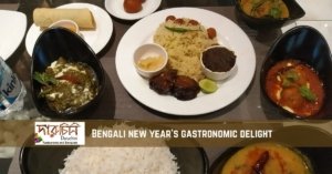 Daruchini offers the gastronomic delight on Bengali New Year