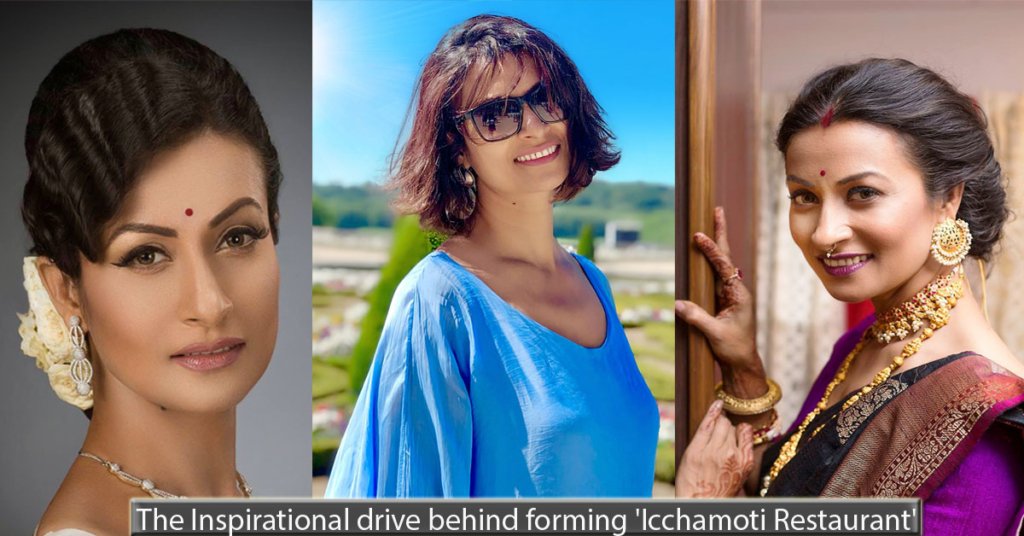 Mitasree Chowdhury - Icchamoti Restaurant