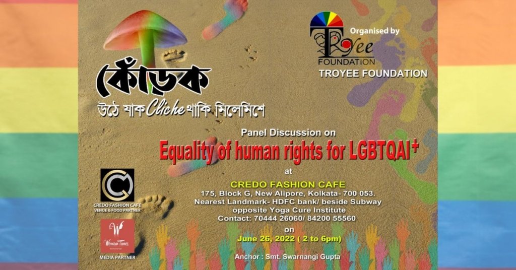 pride month event korok