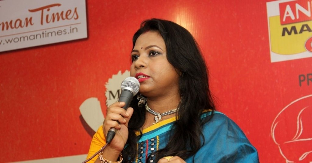 Rupa RoyChowdhury a businesswoman