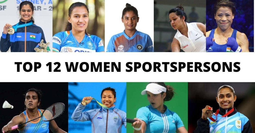 famous sports women