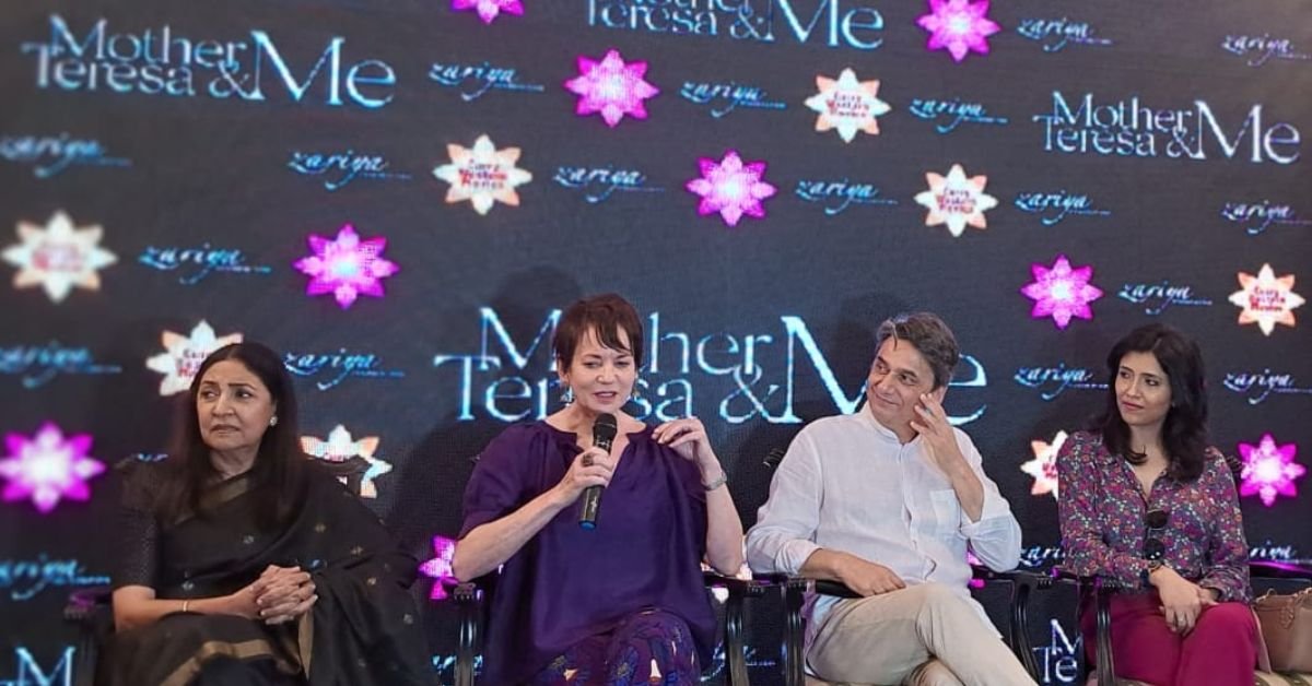 mother teresa and me press meet