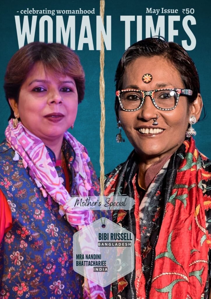 web magazine may 2023