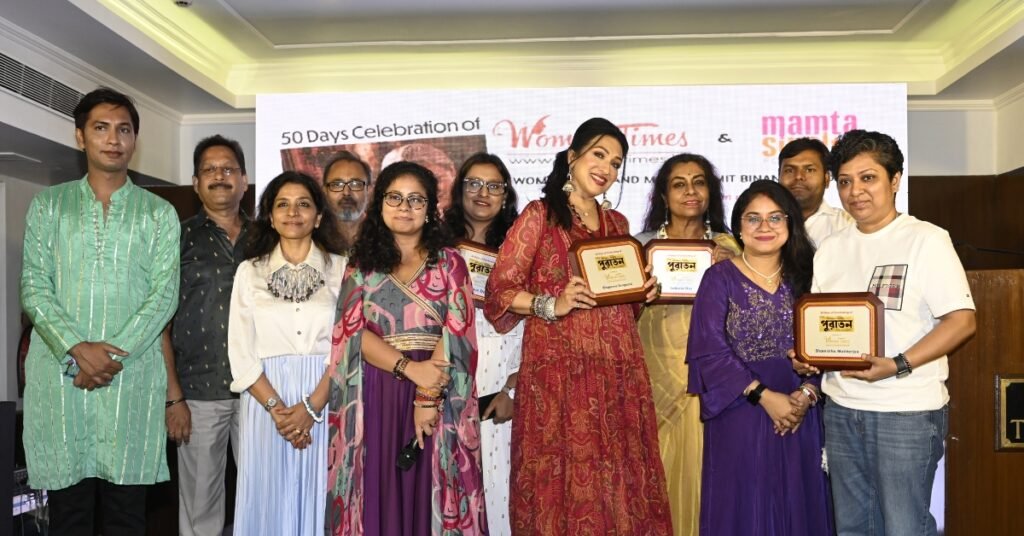 Astitwa: Ek Roop Kai Pehchaan