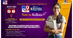 Tv9 Education Expo