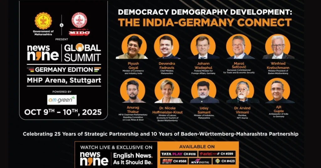 TV9-Network-hosts-News9-Global-Summit-2025-Germany-Edition-